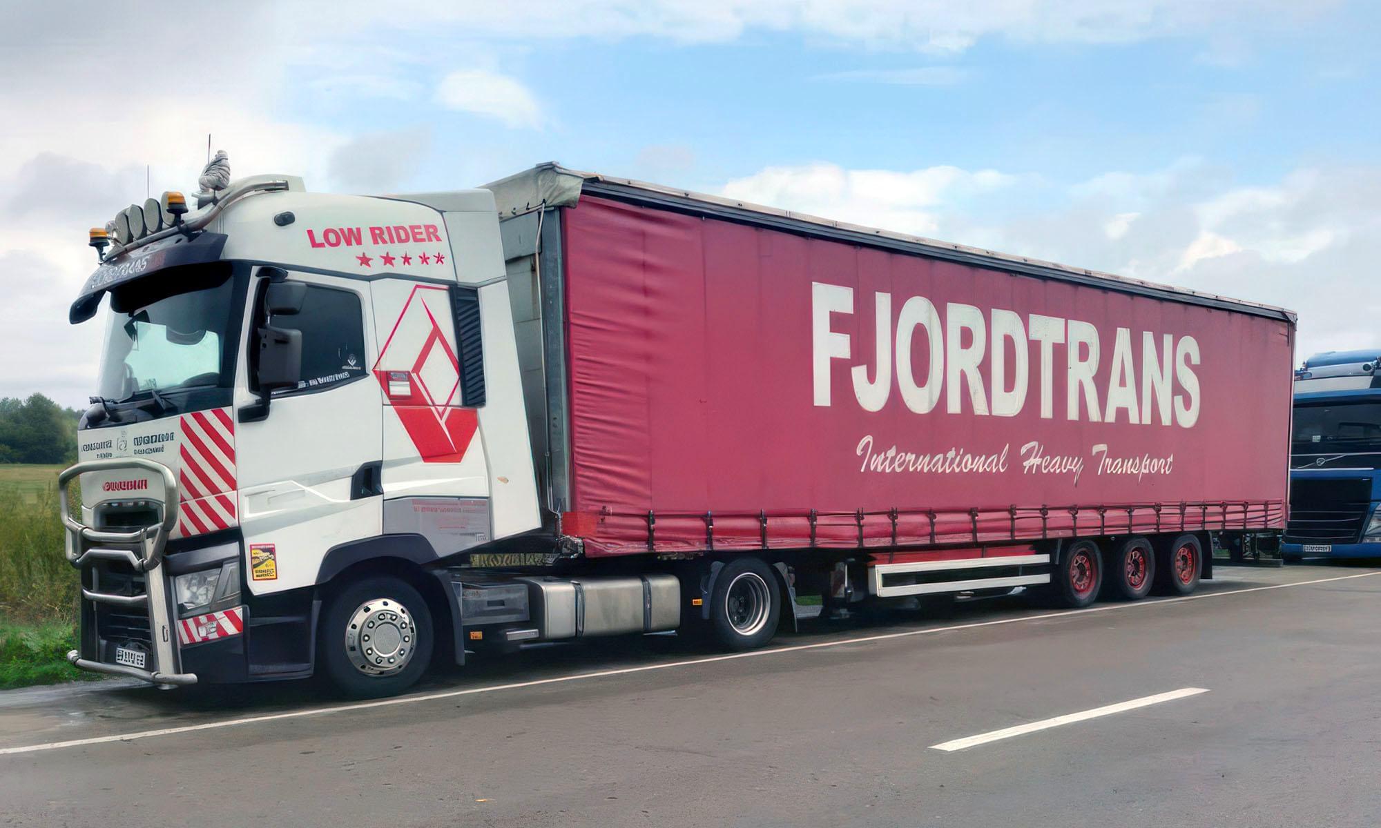 Наш автопарк