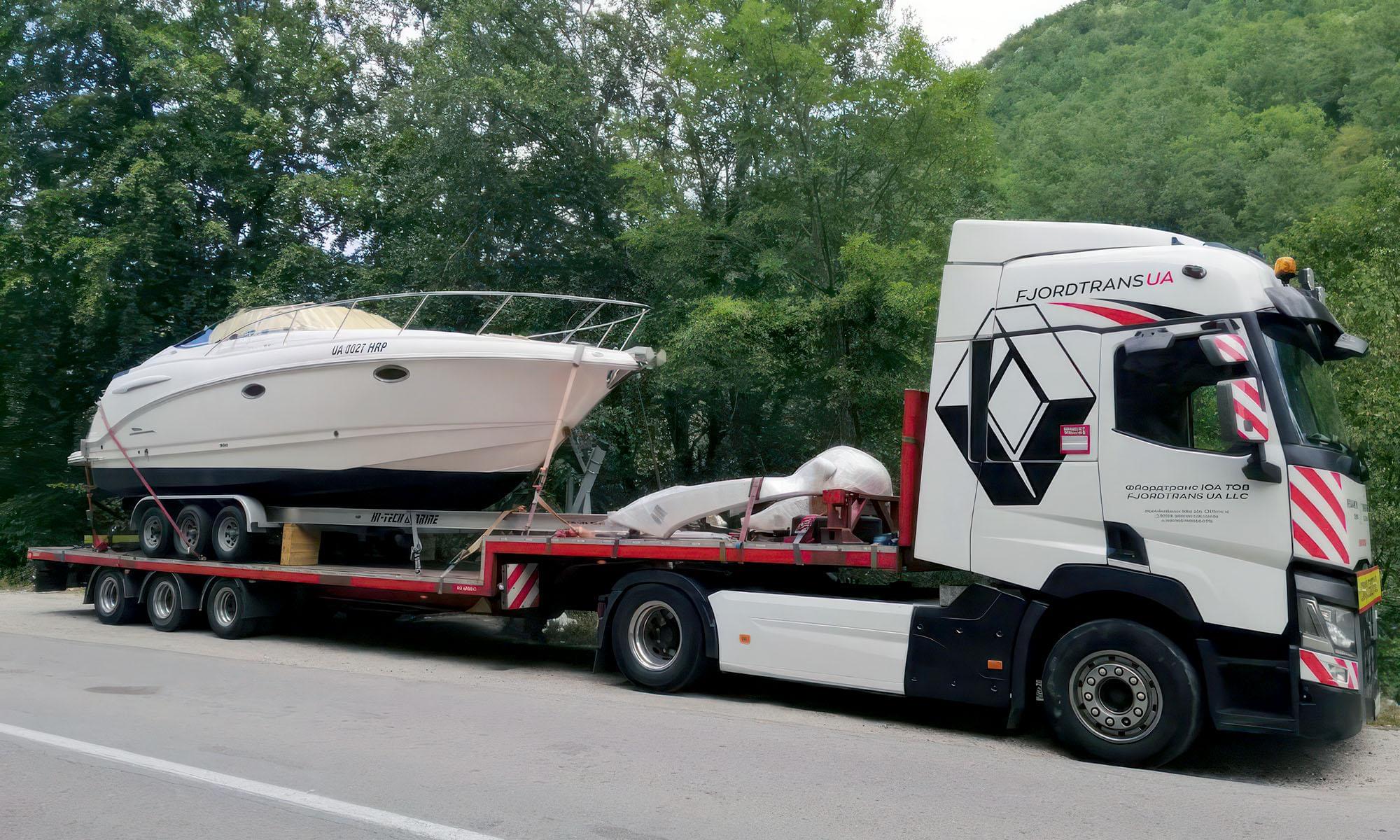 Наш автопарк